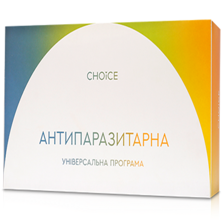 Universal anti-parasitic program