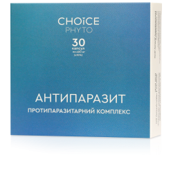 Antiparasite, Macrosorb, LYM DRAIN & DETOX, Balance, Bioline, Break block, Breeze, Chitosan+, Chlorophyll, COLLAGEN ACTIVE, Dyna