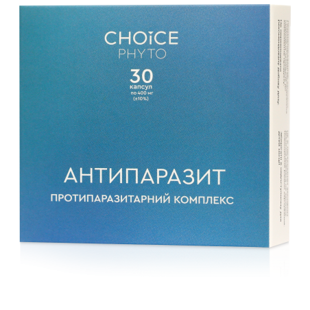 Antiparasite, Macrosorb, LYM DRAIN & DETOX, Balance, Bioline, Break block, Breeze, Chitosan+, Chlorophyll, COLLAGEN ACTIVE, Dyna