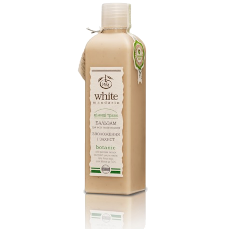 Balm of the Healing herbs series