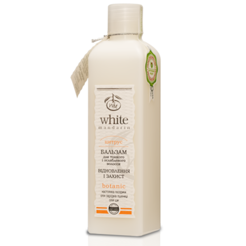 Balm of the Citrus series