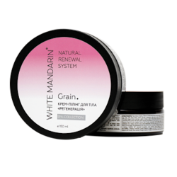 Cream peeling for the body "Regeneration". SPA collection