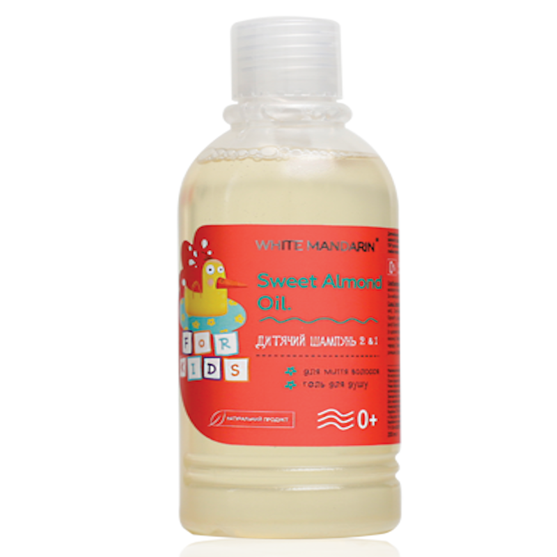 Children's shampoo gel 2-in-1. FOR KIDS 0+ Series Children's